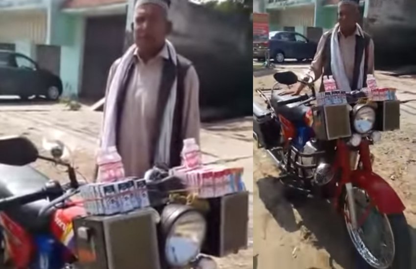 Bareilly Muhammad Saeed bike, Royal enfield diesel bullet, modified bike in to ATM, bike park itself, Bareilly bike, royal enfield new bike, royal enfield modified bike