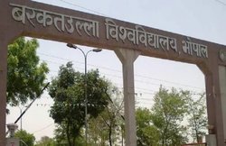 कश्मीरी छात्रों के लिए फिर से PHD की प्रवेश परीक्षा कराएगी बरकतउल्ला यूनिवर्सिटी, Article 370 के खात्मे के बाद स्टूडेंट्स लौट गए थे जम्मू- कश्मीर