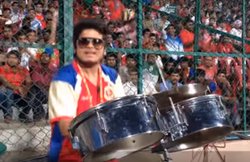 रॉयल चैलेंजर्स बेंगलुरु का एक ड्रमर गिरफ्तार, सट्टेबाजों का बिचौलिया होने का है आरोप