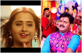 kajal raghwani song, pawan singh navratri song, Pawan Singh devi geet, Pawan Singh, navtri song, navratri new bhojpuri video song 2019, maiya ki aarti, devi geet, BHOJPURI GANA, bhojpuri devi geet, Bhajan, khesari lal yadav ke gana,