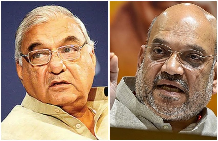 Maharashtra Election 2019, Bhupinder Singh Hooda