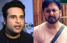 entertainment news, Bigg Boss 13, Bigg Boss 13 on Colors HD TV, Krushna Abhishek, बिग बॉस, BB13 ON Voot App, BB13 Online Full Episode, BIGG BOSS 13 HousemateS, Aarti Blast On Siddharth Dey IN BB13, Krushna Abhishek Sister Aarti, BB13 Reality Show, entertainment news, bollywod news, television news