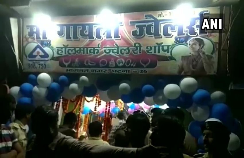 bihar crime news, patna