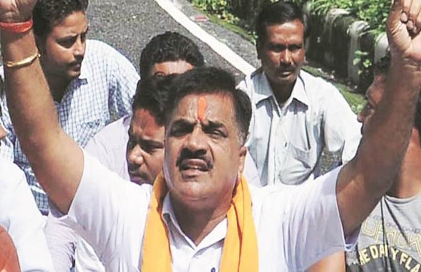 bjp
