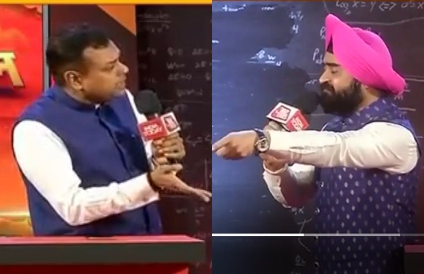 लाइव डिबेट शो में संबित पात्रा और चरण सिंह सापरा के बीच काफी तीखी नोंकझोंक हुई। 