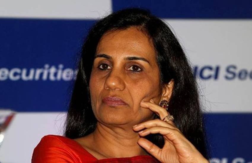 ICICI Bank, Former CEO, Chanda Kochhar, IIIT Vadodara, CBI, ED, Deepak Kochhar, IIIT coordination forum meeting, HRD minister, Ramesh Pokhriyal ‘Nishank’ , Videocon Group, business news, business news in hindi, india news, Hindi news, news in Hindi, latest news, today news in Hindi