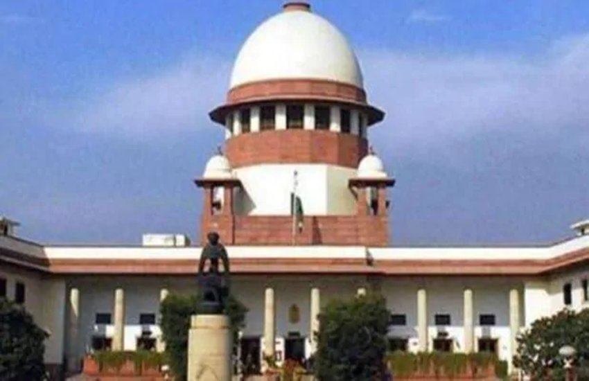 supreme court