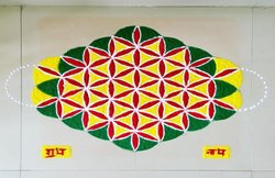 Diwali Rangoli Designs: घर बैठे आसानी से बनाएं कलरफुल रंगोली, यहां से चुनें डिजाइन