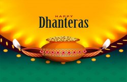 Happy Dhanteras 2019: दीप जले तो रोशन आपका जहान हो…. अपनों को भेजें ये मैसेज और दें शुभकामनाएं