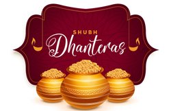 धनतेरस के मौके पर अपने दोस्तों, सहकर्मी और परिवार के लोगों को गिफ्ट में दें ये चीजें