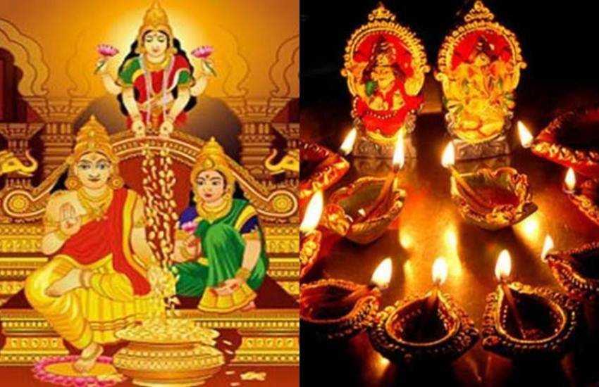 dhanteras 2019, dhanteras puja vidhi, dhanteras puja muhurat, dhanteras puja vidhi in hindi, dhanteras puja time 2019, dhanteras puja time, dhanteras puja muhurat 2019, dhanteras puja time 2019, dhanteras puja samagri, dhanteras puja mantra, dhanteras laxmi puja, dhanteras puja time, dhanteras puja mantra, dhanteras laxmi puja muhurat, dhanteras puja aarti, dhanteras puja procedure, dhanteras laxmi puja time 2019