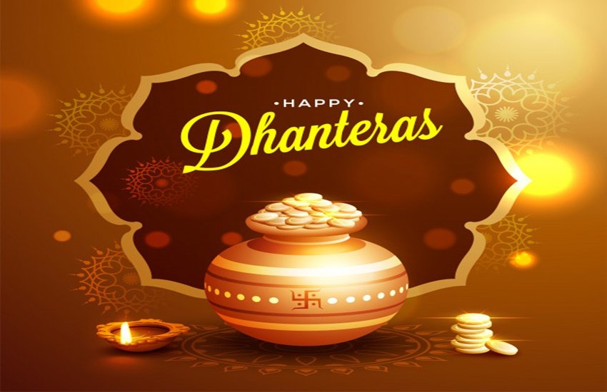 dhanteras, dhanteras 2019, dhanteras images, happy dhanteras, happy dhanteras images, happy dhanteras sms, happy dhanteras quotes, dhanteras quotes, happy dhanteras photos, happy dhanteras pics, happy dhanteras wallpaper, happy dhanteras wallpapers, happy dhanteras wishes images, happy dhanteras wishes, happy dhanteras wishes sms, happy dhanteras pictures