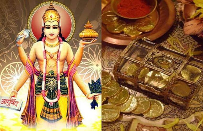 dhanteras 2019, dhanteras 2019 date, dhanteras 2019 date in india, dhantrayodashi 2019, dhanteras puja time, dhanteras puja vidhi, dhanteras puja muhurat, dhantrayodashi 2019, dhanteras date 2019, dhanteras 2019 india, dhanteras 2019 date in india calendar, dhanteras date in india 2019, importnace of dhanteras, dhanteras history