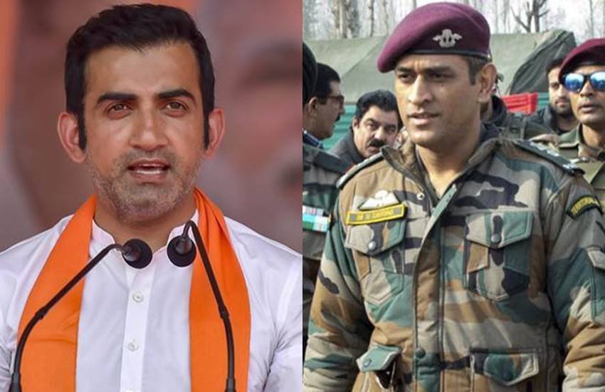 धोनी की रैंक पर गंभीर का बयान 