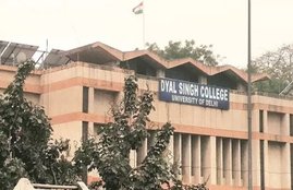 dyal singh college