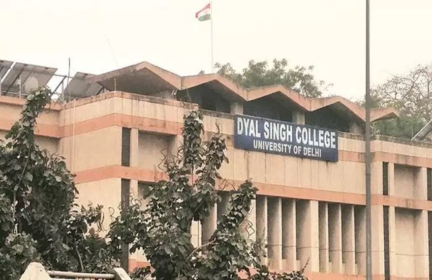 dyal singh college