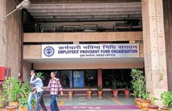 EPFO ने दी है चेतावनी, अगर की यह गलती तो PF खाते से सफाचट हो जाएगी आपकी गाढ़ी कमाई!