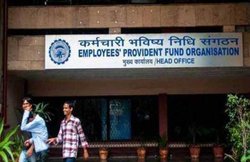 EPFO: पीएफ खाते से जुड़ी हो कोई भी समस्या, यह है शिकायत करने का तरीका