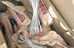 बस में मिले 5900 डेटोनेटर, पूरा शहर तबाह कर सकता था विस्फोटक का इतना बड़ा जखीरा, यह थी प्लानिंग