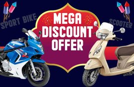 Two Wheeler Festive Discount Offer, diwali discount offer on bikes, TVS Apache discount offer, honda activa discount offer, suzuki gixer discount offer, hero moto corp discount, hero splendor discount offer, tvs jupiter discount offer, discount offer on scooters, bajaj pulsar discount offer, bajaj auto discount offer, yamaha bikes discount offer