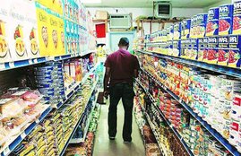 Economic slowdown, consumer products, FMCG, HUL, liquidity crunch, rural market growth, FMCG growth, Nielsen, FMCG slowdown, Dabur India, business news, business news in india, india news, Hindi news, news in Hindi, latest news, today news in Hindi
