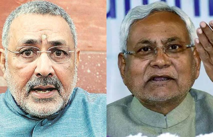 giriraj and nitish