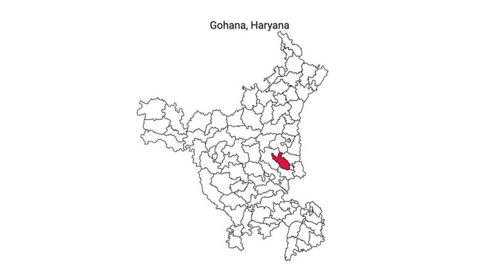 Gohana (Haryana) Assembly Election Results 2019: कौन जीता और कौन हारा, जानिए यहां
