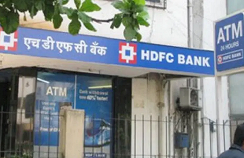 hdfc