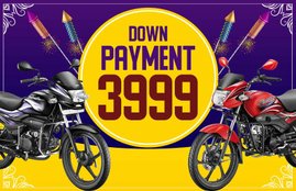 Hero MotoCorp Diwali discount Offer, Hero Splendor IBS discont offer, Hero Splendor IBS price, Hero Passion Pro Discount Offer, Hero Passion Pro Price, Hero Splendor EMI, Hero splendor Mileage