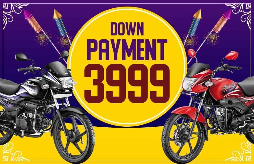Hero MotoCorp Diwali discount Offer, Hero Splendor IBS discont offer, Hero Splendor IBS price, Hero Passion Pro Discount Offer, Hero Passion Pro Price, Hero Splendor EMI, Hero splendor Mileage