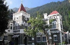 Uttrakhand, Nainital, High court, Panchyat election, panchyat members, Champawat, pauri garhwal, Uttarakhand High Court,Public interest law,Pithoragarh,Pauri Garhwal district,Dehradun, Dehradun news, Dehradun latest news, Dehradun news live, Dehradun news today, india news, Hindi news, news in Hindi, latest news, today news in Hindi