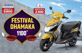 Honda Diwali Discount Offer, honda festival offer, honda dio scooter, honda dio discount offer, best discount on scooter, best diwali discount offer, honda dio down payment, honda dio easy EMI