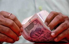 7th Pay Commission, rajasthan Government,