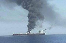 Iran, oil tanker, Saudi Arab, Jeddah port city, National iranian Oil company, NIOC, Revolutionary Guards corps, Yemen war, international news, international news in hindi,india news, Hindi news, news in Hindi, latest news, today news in Hindi