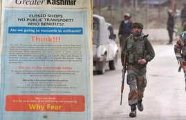 जम्मू और कश्मीर, Article 370 Ends, Poster war in Kashmir, response to terror prospering , अनुच्छेद 370 खत्म,
