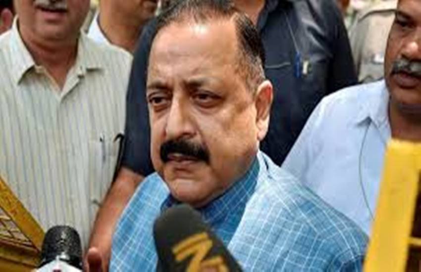 नई दिल्ली
