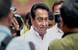 kamalnath