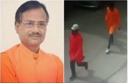 Kamlesh Tiwari Murder: हत्यारों की मदद करने वाले 3 लोग पकड़े गए, पुलिस ने आपने-सामने बैठाकर की पूछताछ