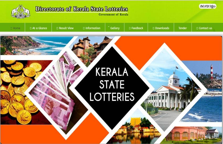 kerala lottery result, kerala lottery today results, kerala lottery result today, kerala lottery results, karunya plus lottery, karunya plus lottery result, kn419, kn419 lottery result, Karunya Lottery KR 419 result, kerala lottery result kn 419, kerala lottery result kn 419 today, kerala lottery result today, kerala lottery result today karunyaplus, kerala lottery result karunya plus