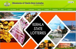 Kerala Karunya Lottery KR-419 Results: यहां देखें नतीजे, इनका लगा 1 करोड़ रुपए तक का इनाम