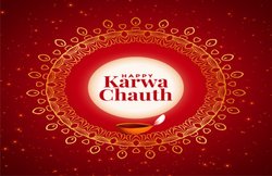 Karwa Chauth 2019 Date and Day: इस करवा चौथ के लिए ऑनलाइन आर्डर करें गिफ्ट, खुश हो जाएंगी वाइफ
