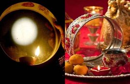 karwa chauth 2019, moon rise time, moon rise time today, moon rise time today, karwa chauth moon rise time today, moon rise time, moon rise time today, moon rise time today india, karwa chauth moon rise time today india, moon rise time today india, karwa chauth chand timings, karwa chauth chand timings today, moon rise time today in india, moon rise tonight, moon rise today in Delhi, moon rise today in mumbai