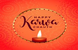Happy Karwa Chauth 2019 Wishes Images, Jokes, Quotes, Status: करवा चौथ पर जीवन साथी से जरूर शेयर करें ये कोट्स और मैसेजेज