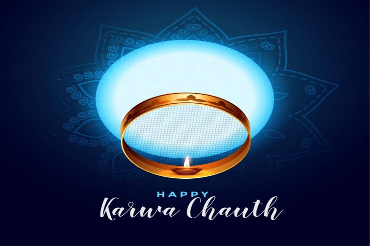 Happy Karwa Chauth 2019 Wishes Images Hindi Status Quotes Photo Messages Video Gif Pics Hd Wallpapers Download Sms Shayari Pictures Best Karva Chauth Wishes Here Happy Karwa Chauth 2019 Wishes Images