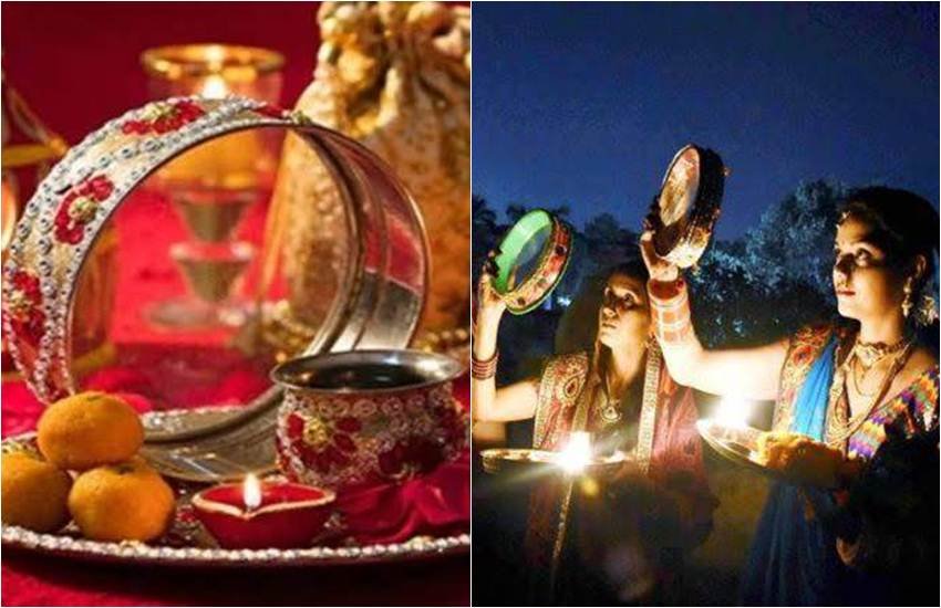 karwa chauth, karwa chauth 2019, karwa chauth puja vidhi, karwa chauth puja, karwa chauth puja 2019, karwa chauth puja mantra, karwa chauth puja samagri, karwa chauth puja timings, karwa chauth timings, karwa chauth puja samagri, karwa chauth puja time, karwa chauth 2019 date, karwa chauth vrat vidhi