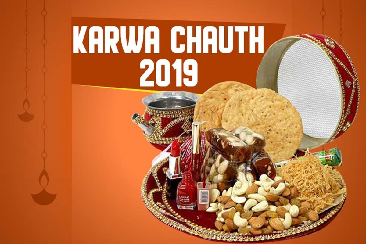 karwa chauth sargi online