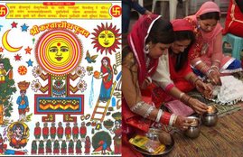 karwa chauth 2019, karwa chauth vrat katha, karwa chauth 2019, karwa chauth aarti, karwa chauth 2019 aarti, karwa chauth puja, karwa chauth vrat story, karwa chauth puja vrat, karwa chauth news, karwa chauth muhurat, karwa chauth puja timings, karwa chauth moon rise, karwa chauth india, karwa chauth india