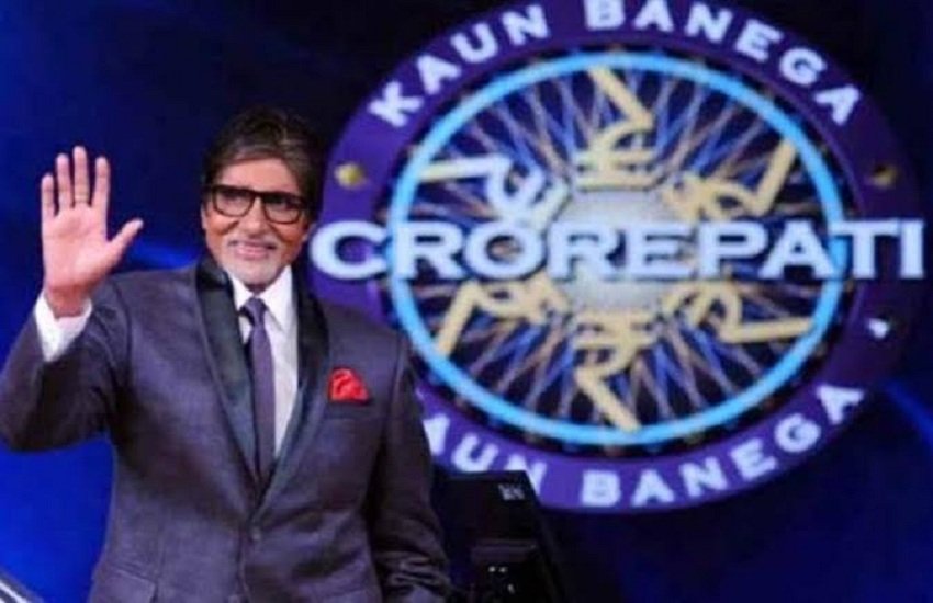 kaun banega crorepati: अमिताभ बच्चन की तस्वीर