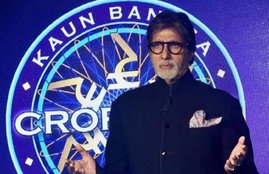 kbc play along, kbc, kbc 2019, kbc play along, kbc play along 2019, kbc play along online, kbc play along sony liv, kbc play along sony liv app, kbc play along prizes, kbc play along money, kbc play along registration, kbc play along news, kbc kbc play along online, kbc play along sony liv app download, how to play kbc play along, kaun banega crorepati play along, kaun banega crorepati play along online
