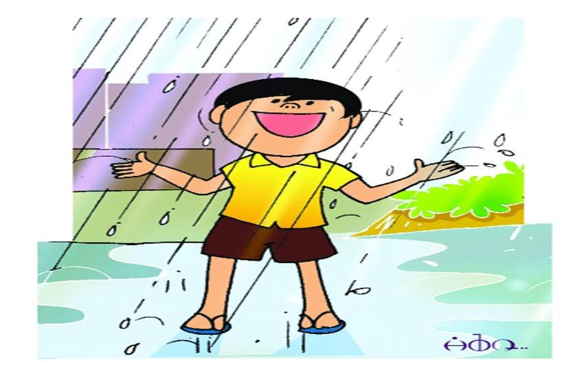 बूंदों की चौपाल